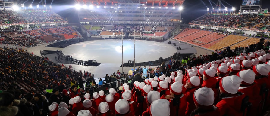 a stadium audience seat