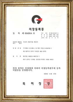 디자인 제30-0343014