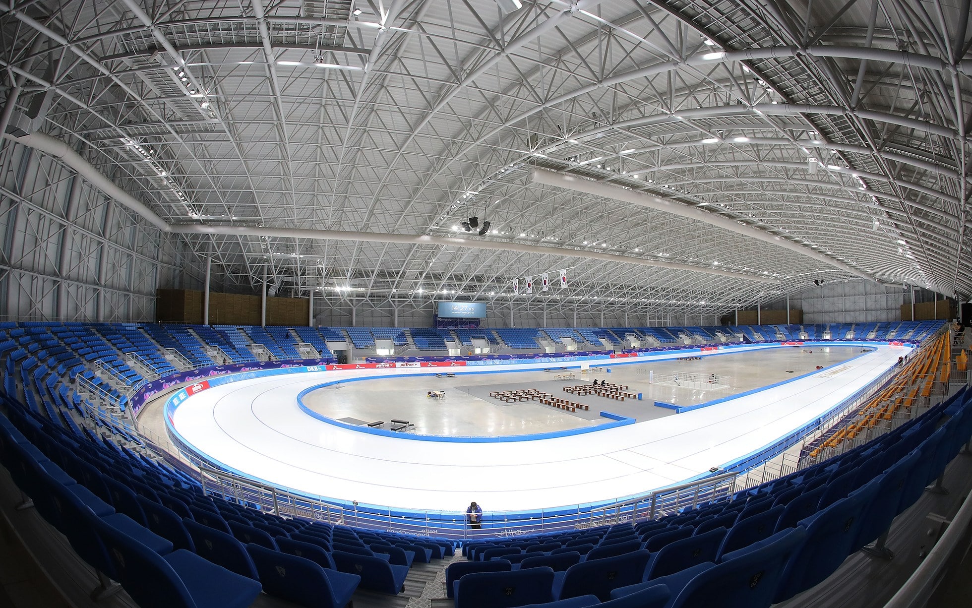 a skating rink