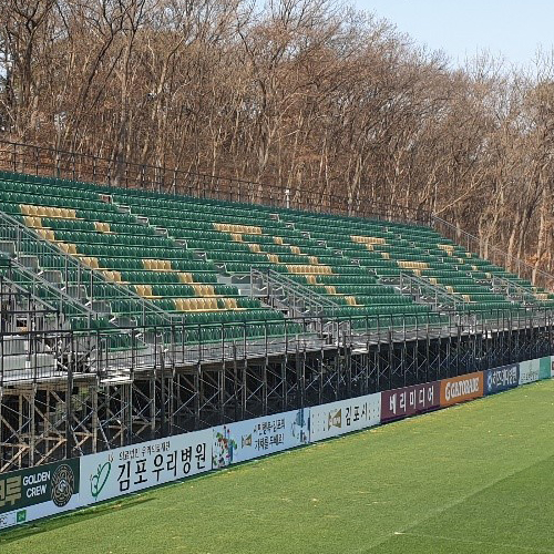 Gimpo Solteo Football Field